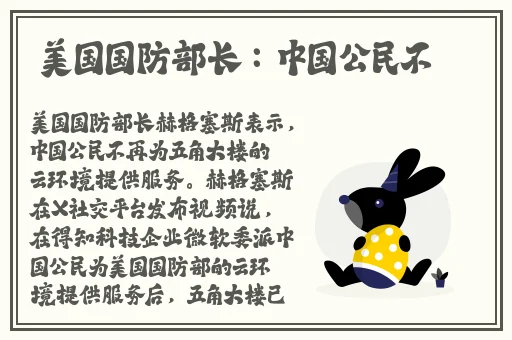 跪下拉开拉链含着吸出来
