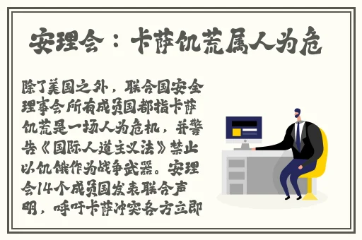 羞羞漫画收藏
